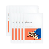 Round Lab - Soybean Panthenol Mask Set